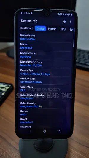 Samsung Galaxy M30s 128 GB Blue