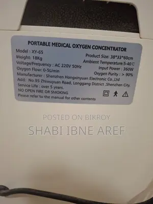 Portable Medical Oxygen Concentrator