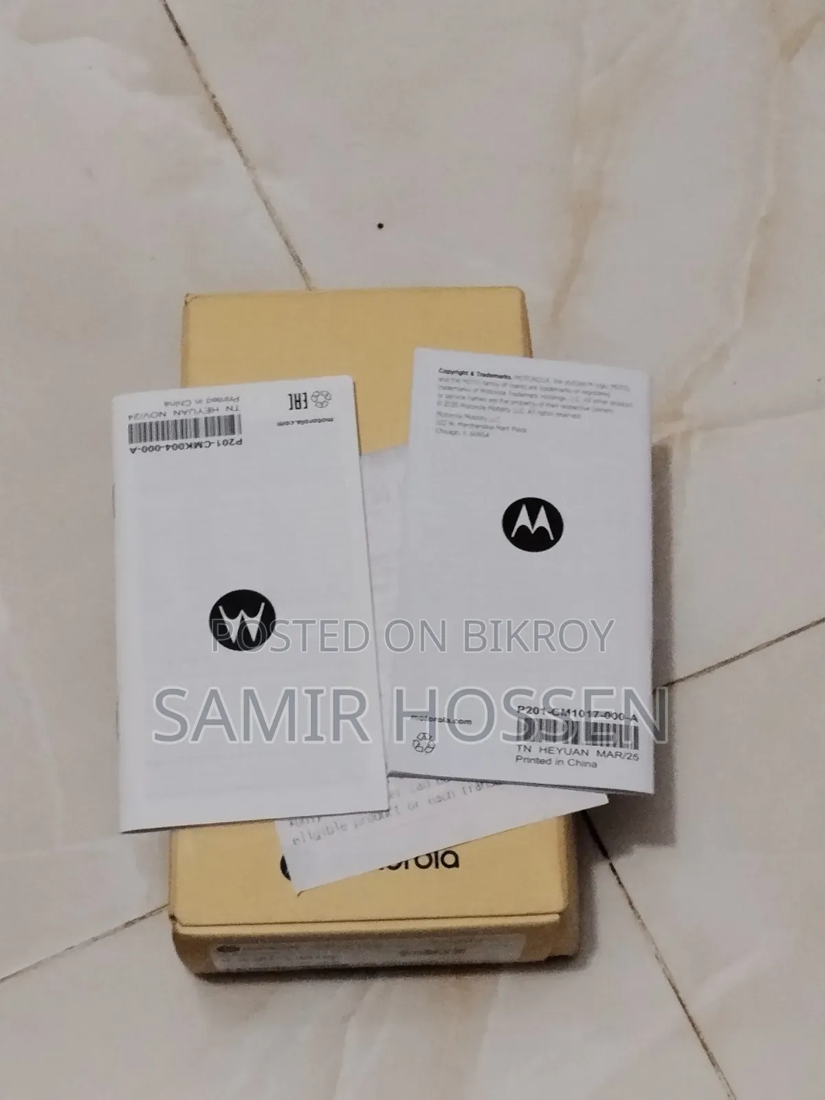 Motorola Moto E15 64 GB Purple