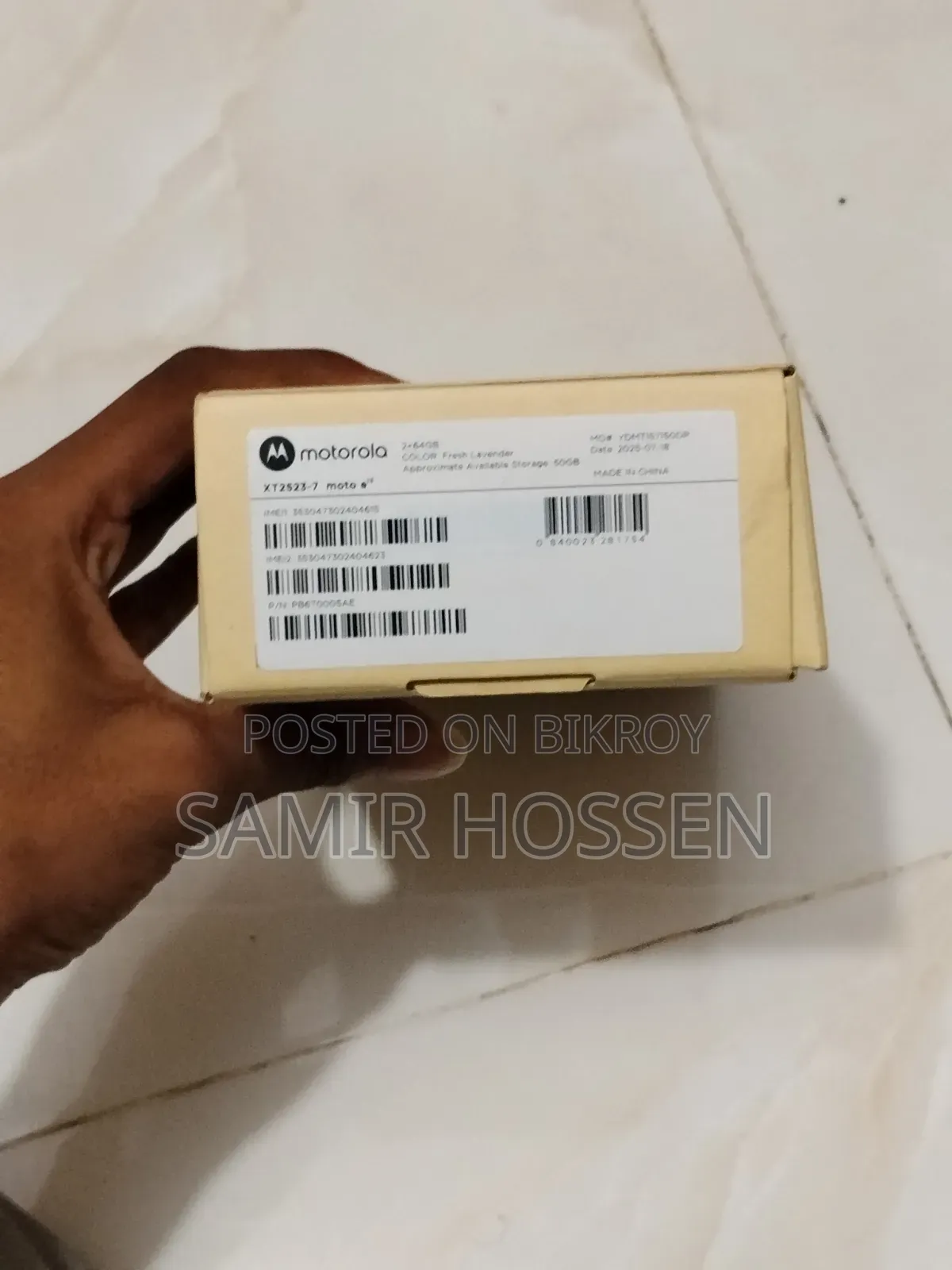 Motorola Moto E15 64 GB Purple