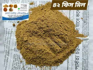 Premium Fish Meal 60% Protein | Wholesale Retail