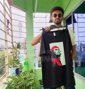 কটন টি-শার্ট, ড্রপ শোল্ডার