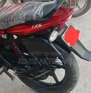 Bajaj Discover 135 2011 Red