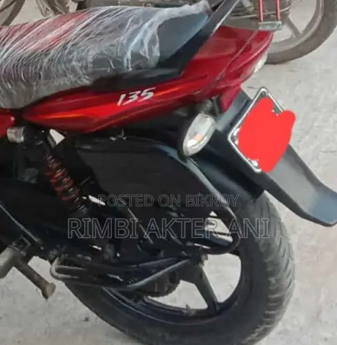 Bajaj Discover 135 2011 Red