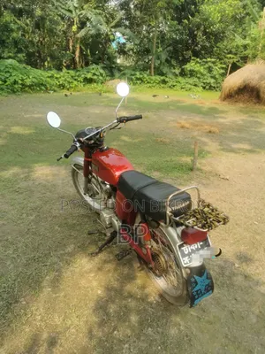 Yamaha 1980 Red