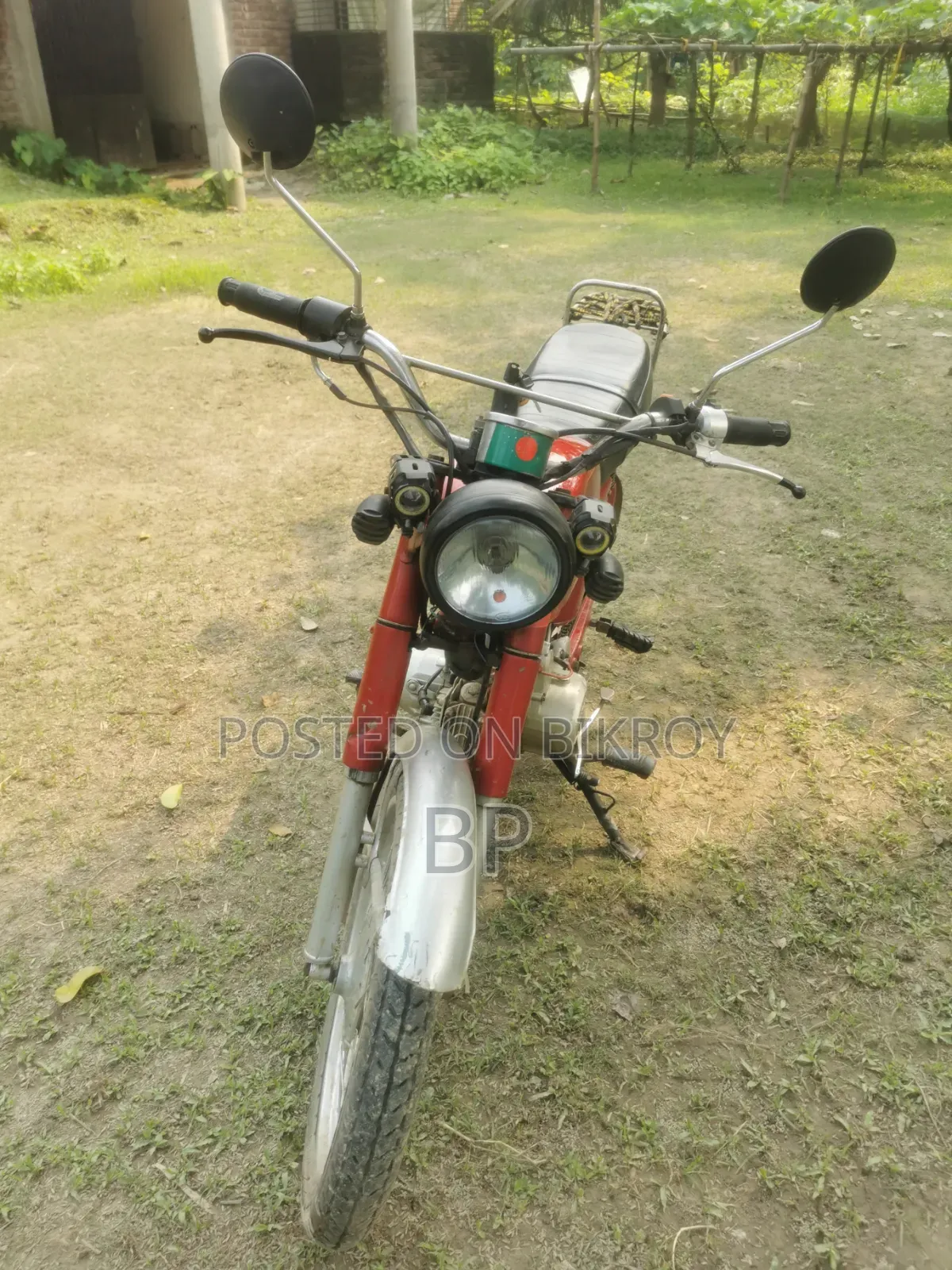 Yamaha 1980 Red