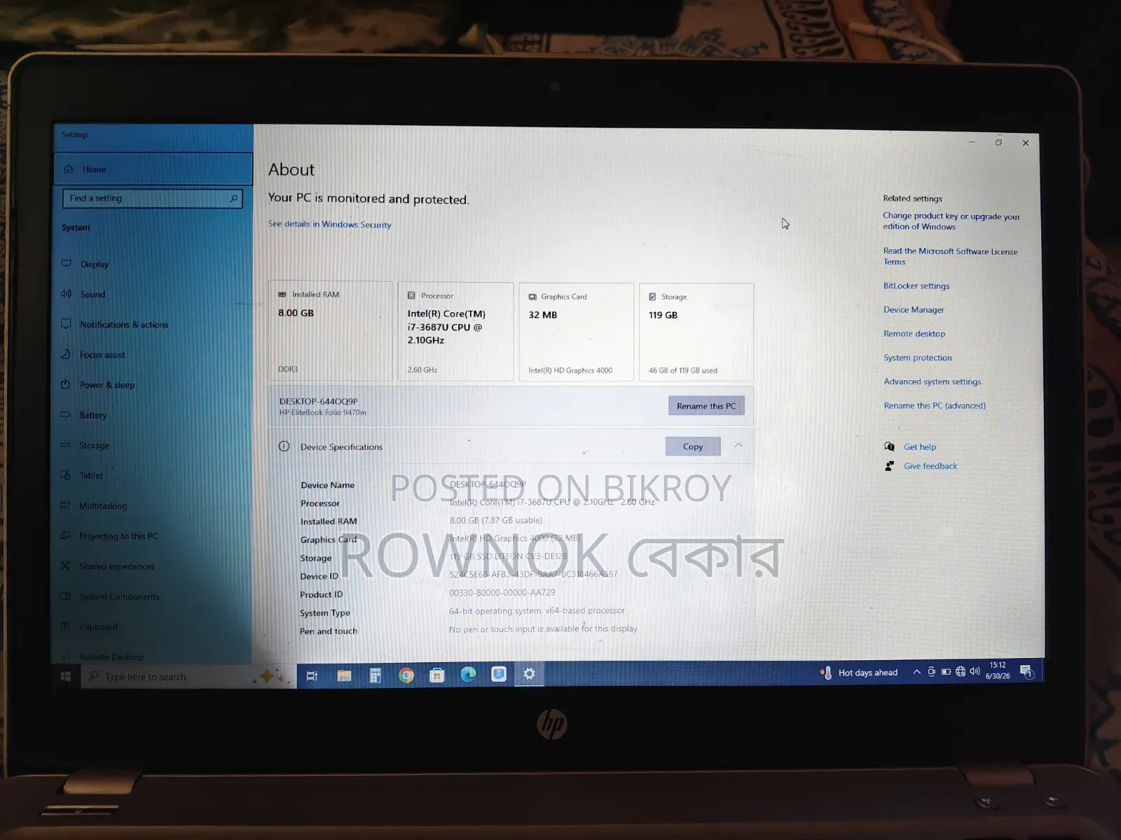 Laptop HP 8GB Intel Core I7 SSD 128GB
