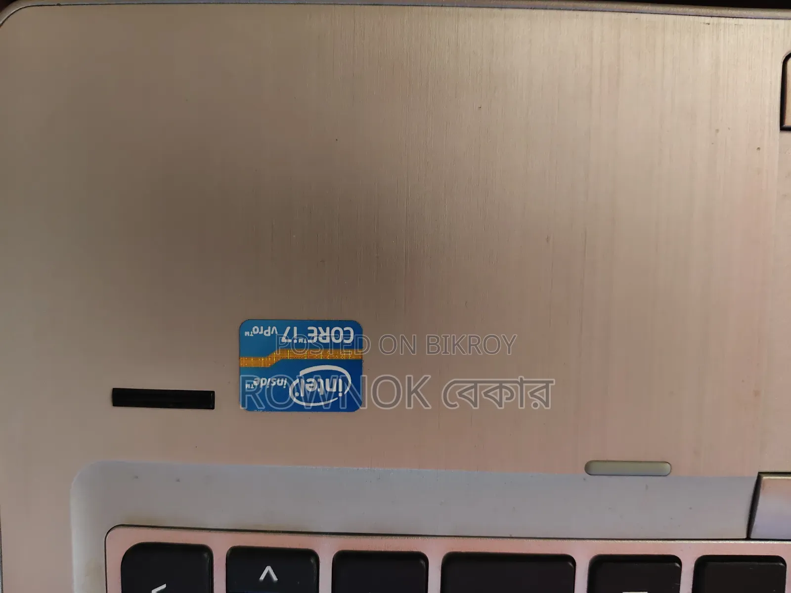 Laptop HP 8GB Intel Core I7 SSD 128GB