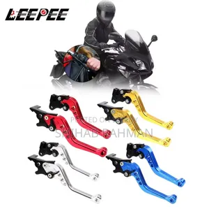 Bike Accessories