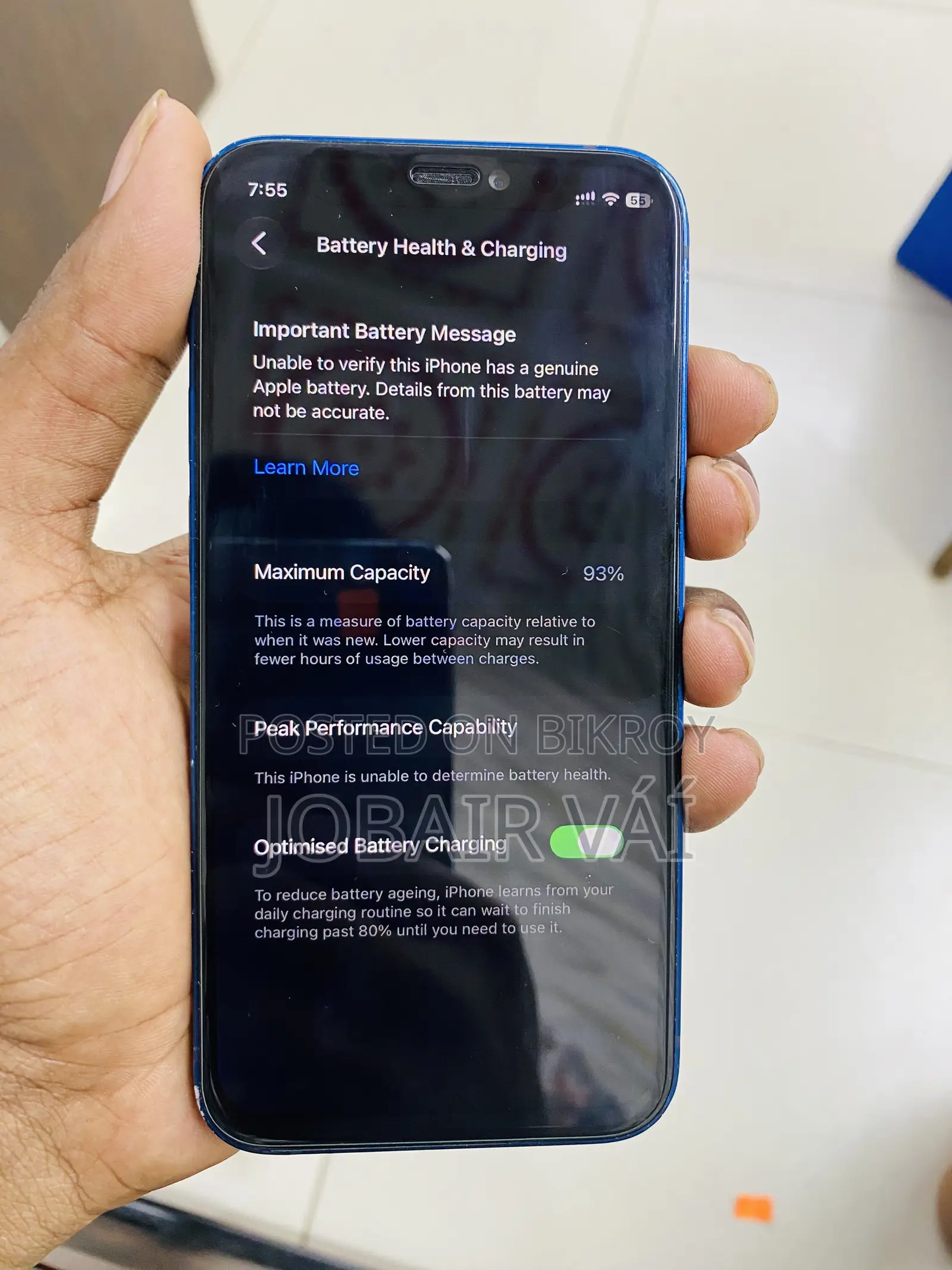 অ্যাপল আইফোন ১২ মিনি ৬৪ জিবি নীল