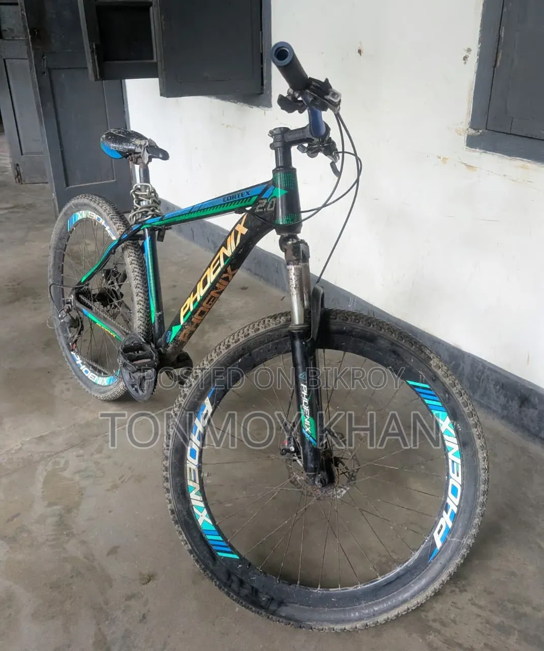 সাইকেল বিক্রয়