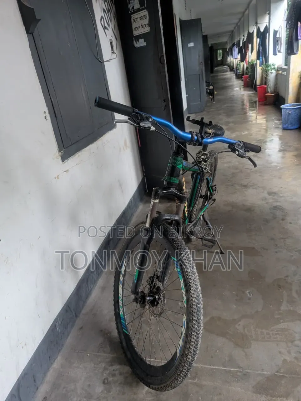সাইকেল বিক্রয়