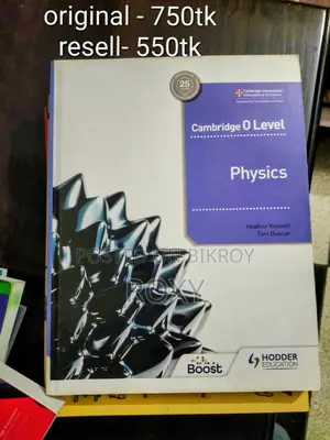 Olevel Physics Book