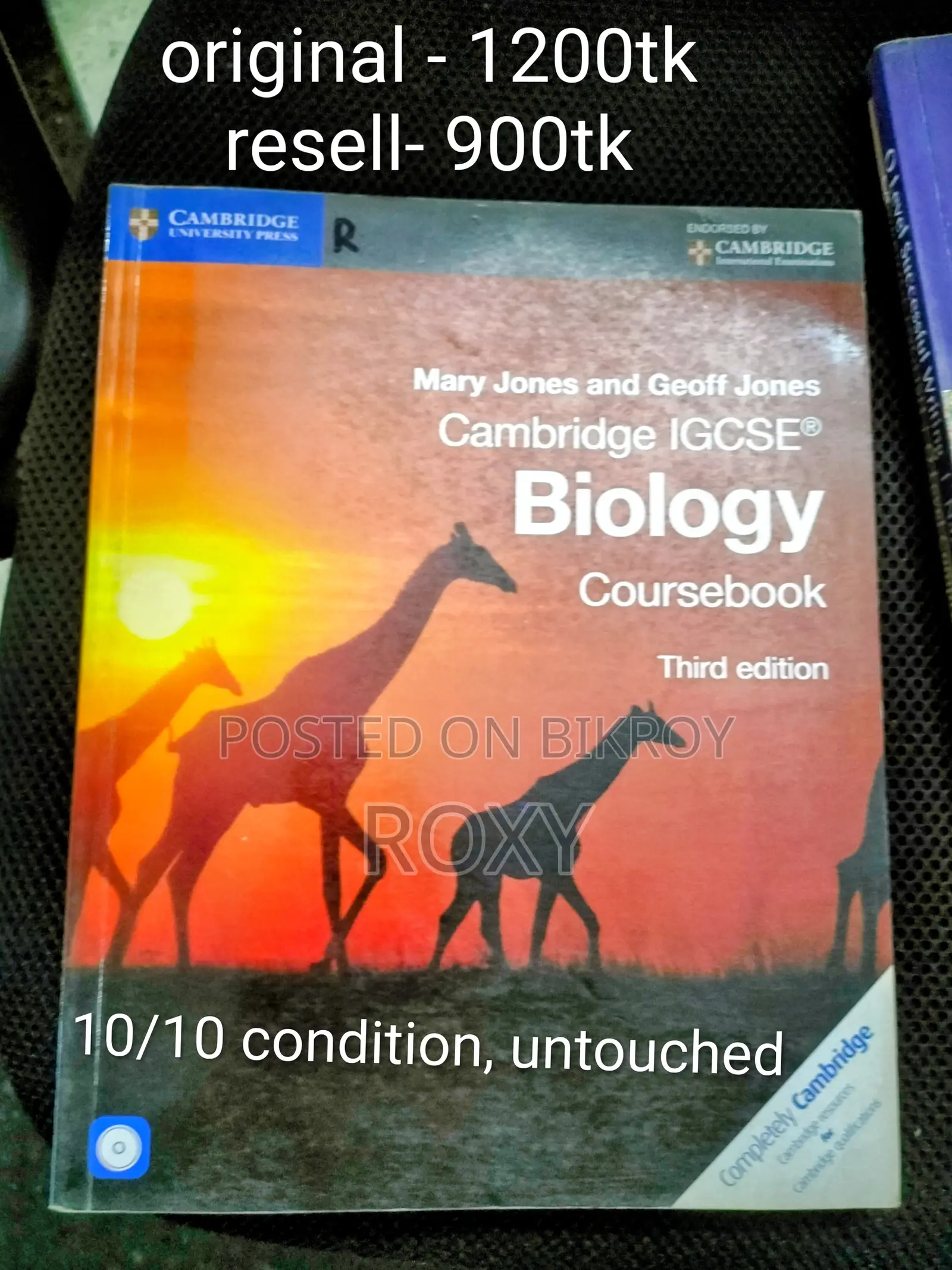 Olevel Biology Books