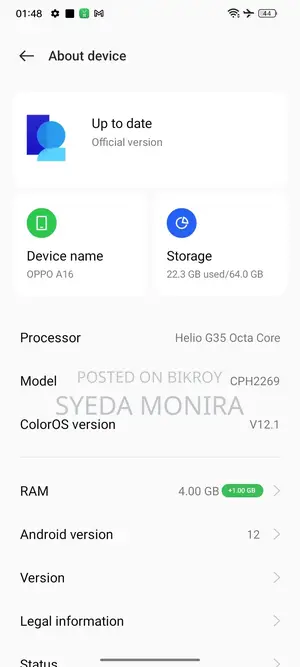 Oppo A16 ৬৪ জিবি হোয়াইট
