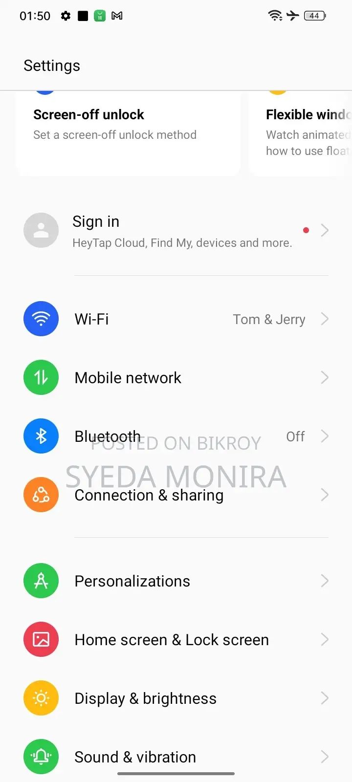 Oppo A16 ৬৪ জিবি হোয়াইট