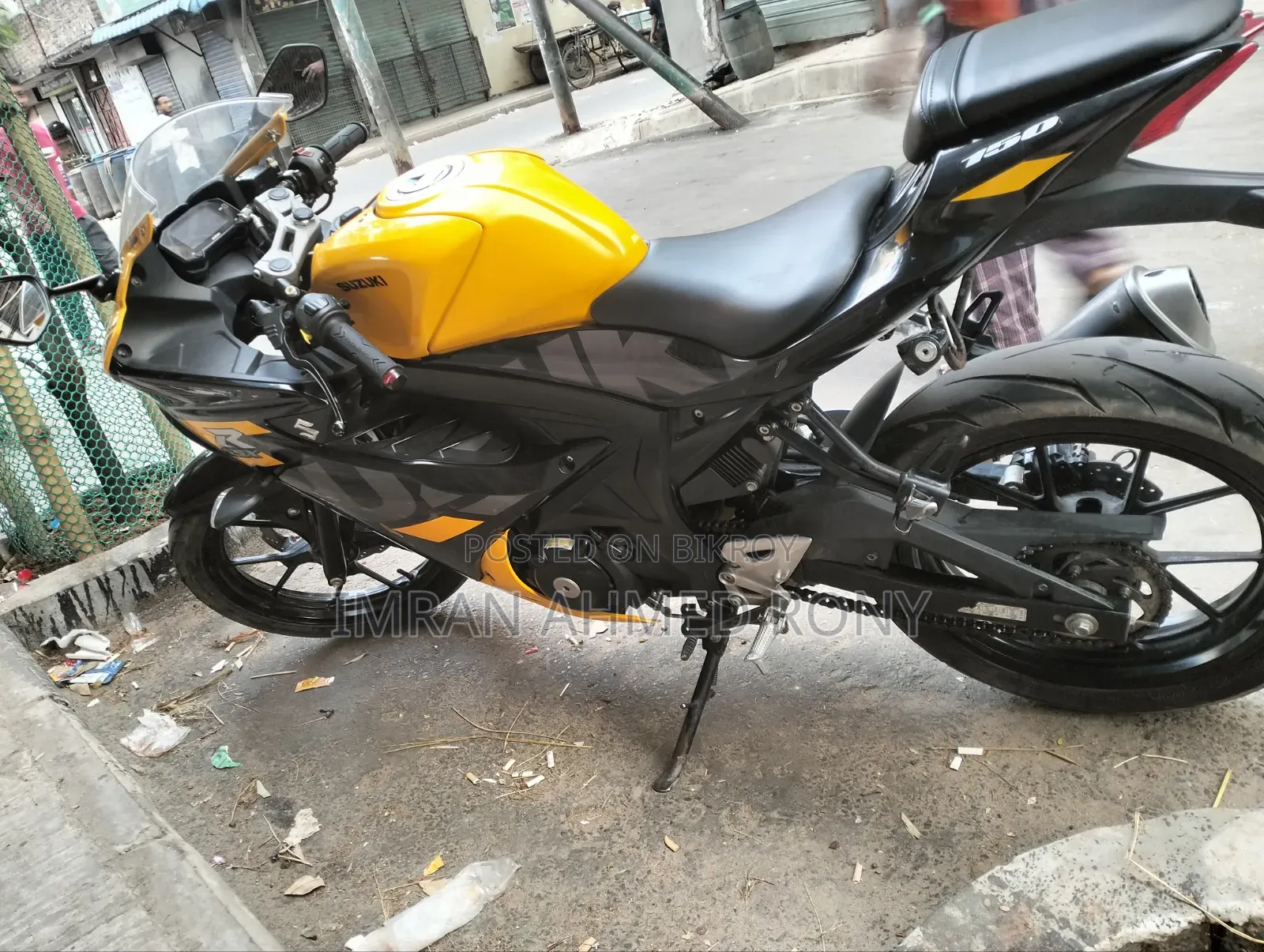 Suzuki GSX-R150 2025 Yellow