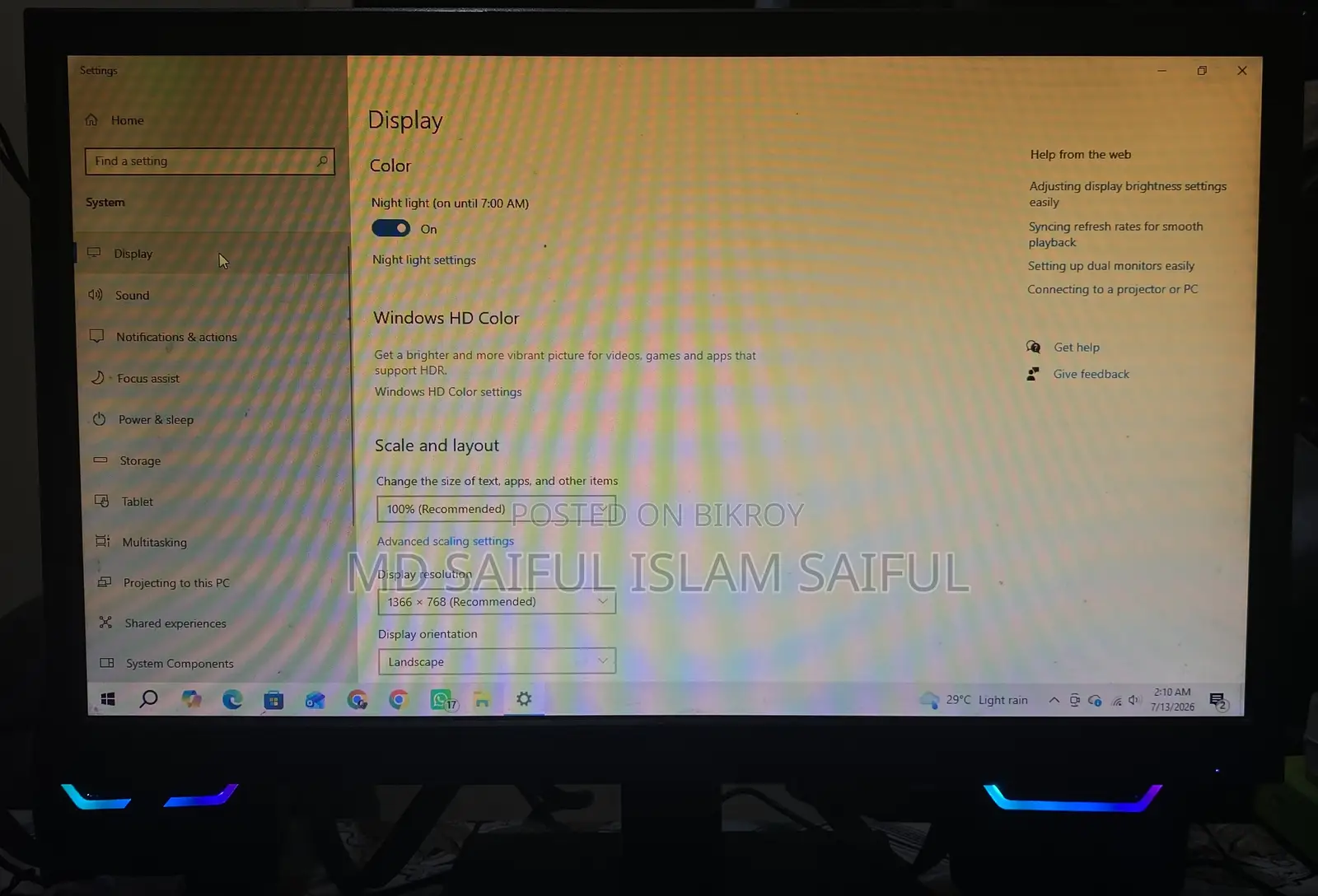 জরুরি টাকার প্রয়োজনে Dell Monitor বিক্রি