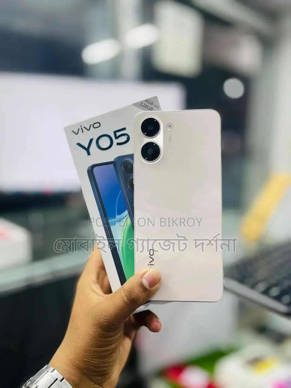 New Vivo Y05 128 GB White
