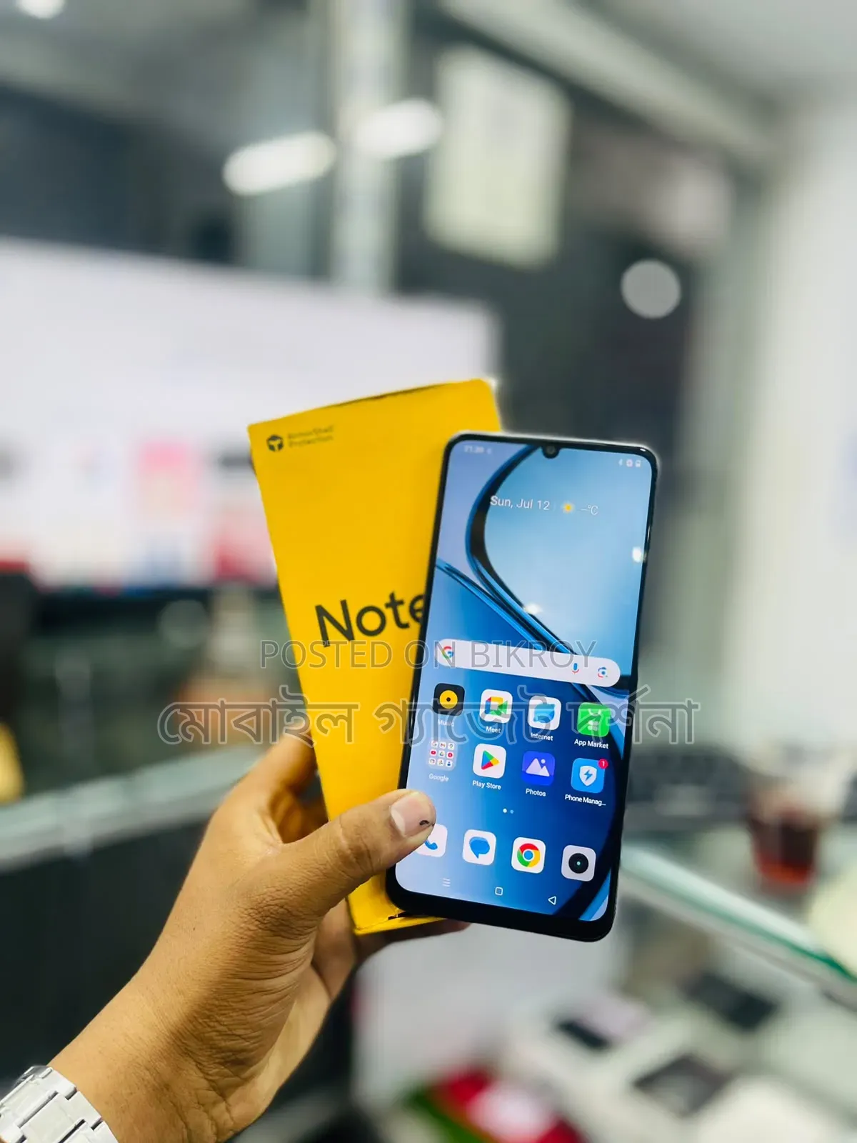 নতুন Realme Note 60 ৬৪ জিবি ব্লু