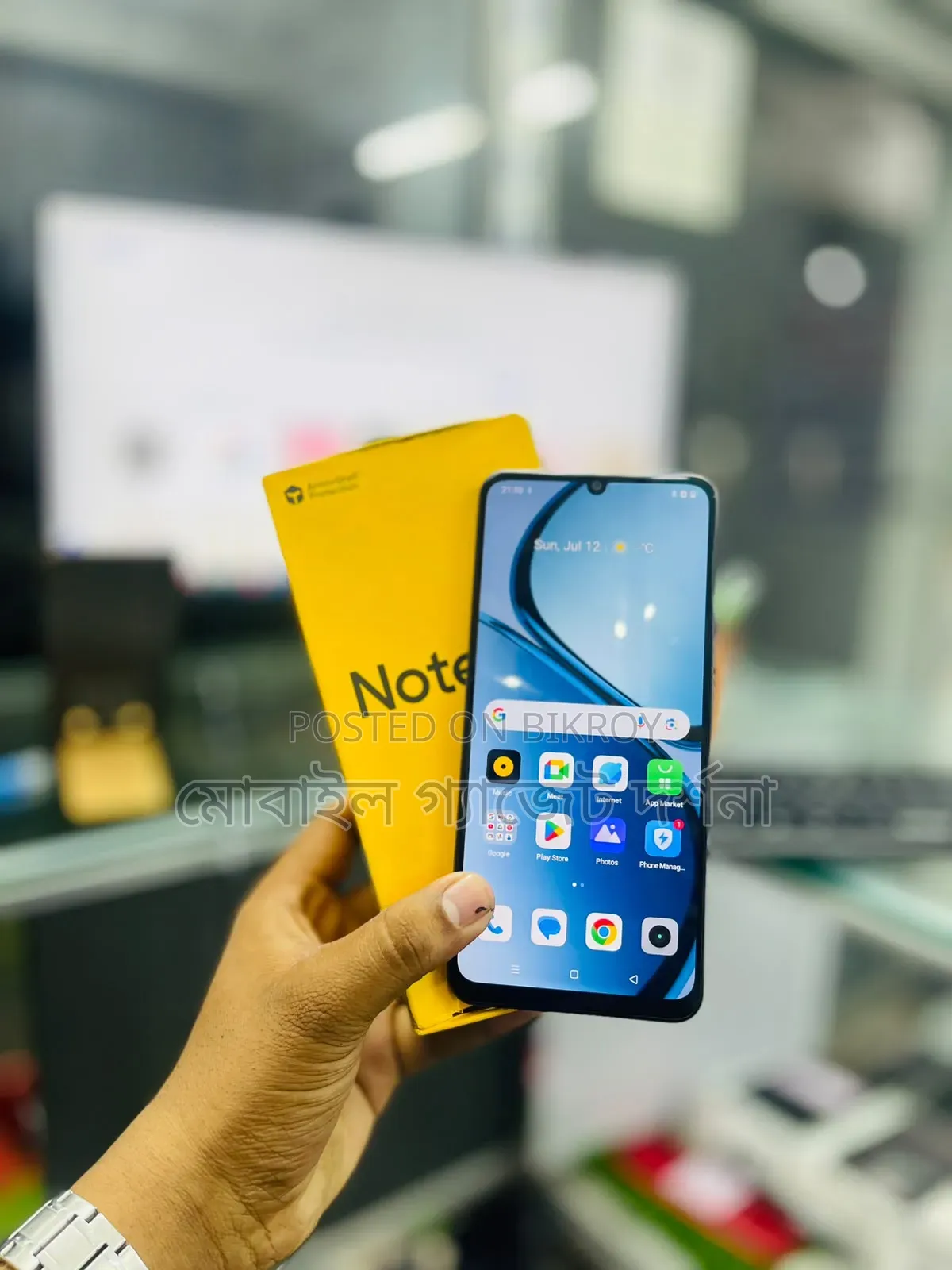 নতুন Realme Note 60 ৬৪ জিবি ব্লু