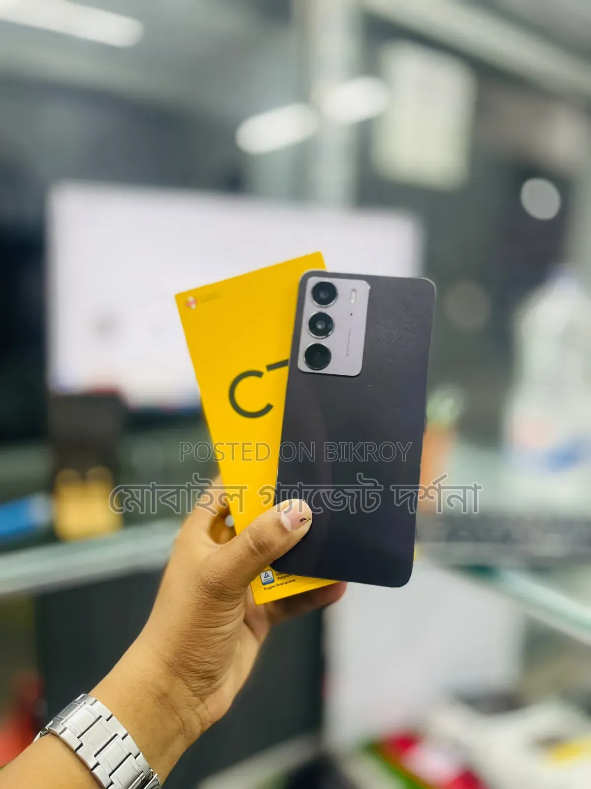 রিয়েলমি সি৭৫ ১২৮ জিবি গ্রে