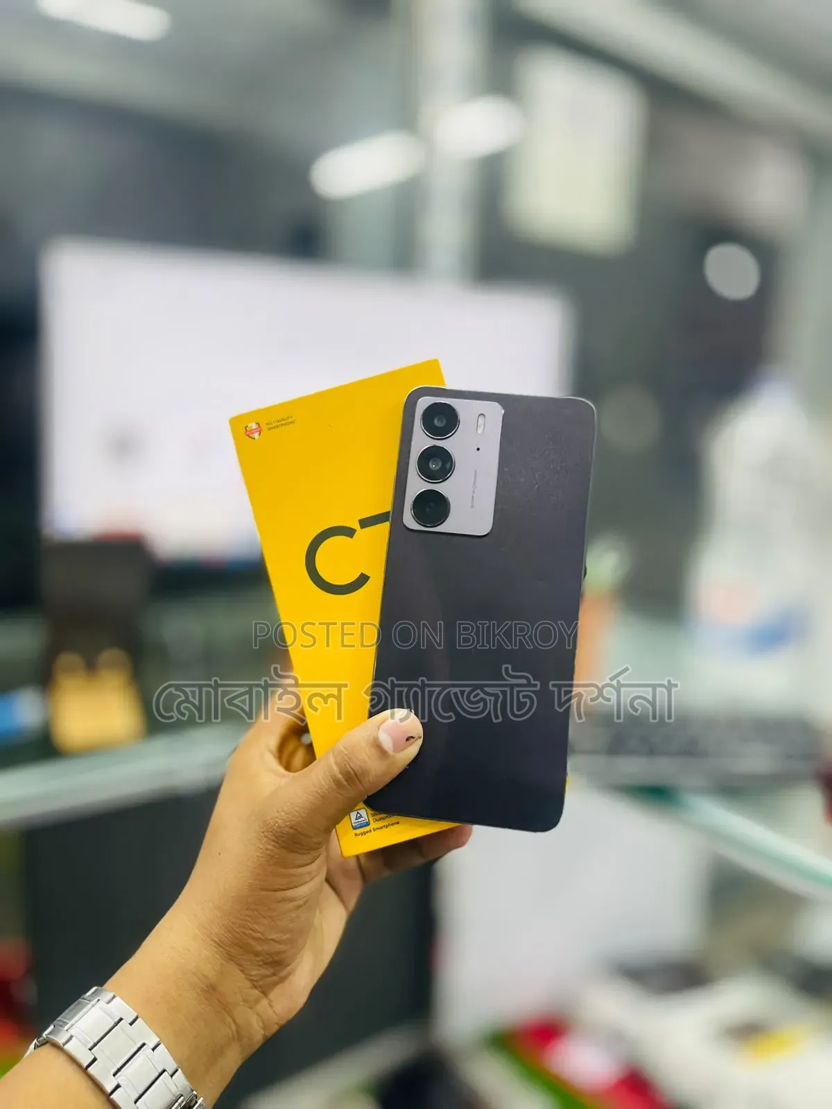 রিয়েলমি সি৭৫ ১২৮ জিবি গ্রে