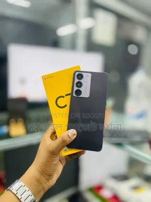 রিয়েলমি সি৭৫ ১২৮ জিবি গ্রে