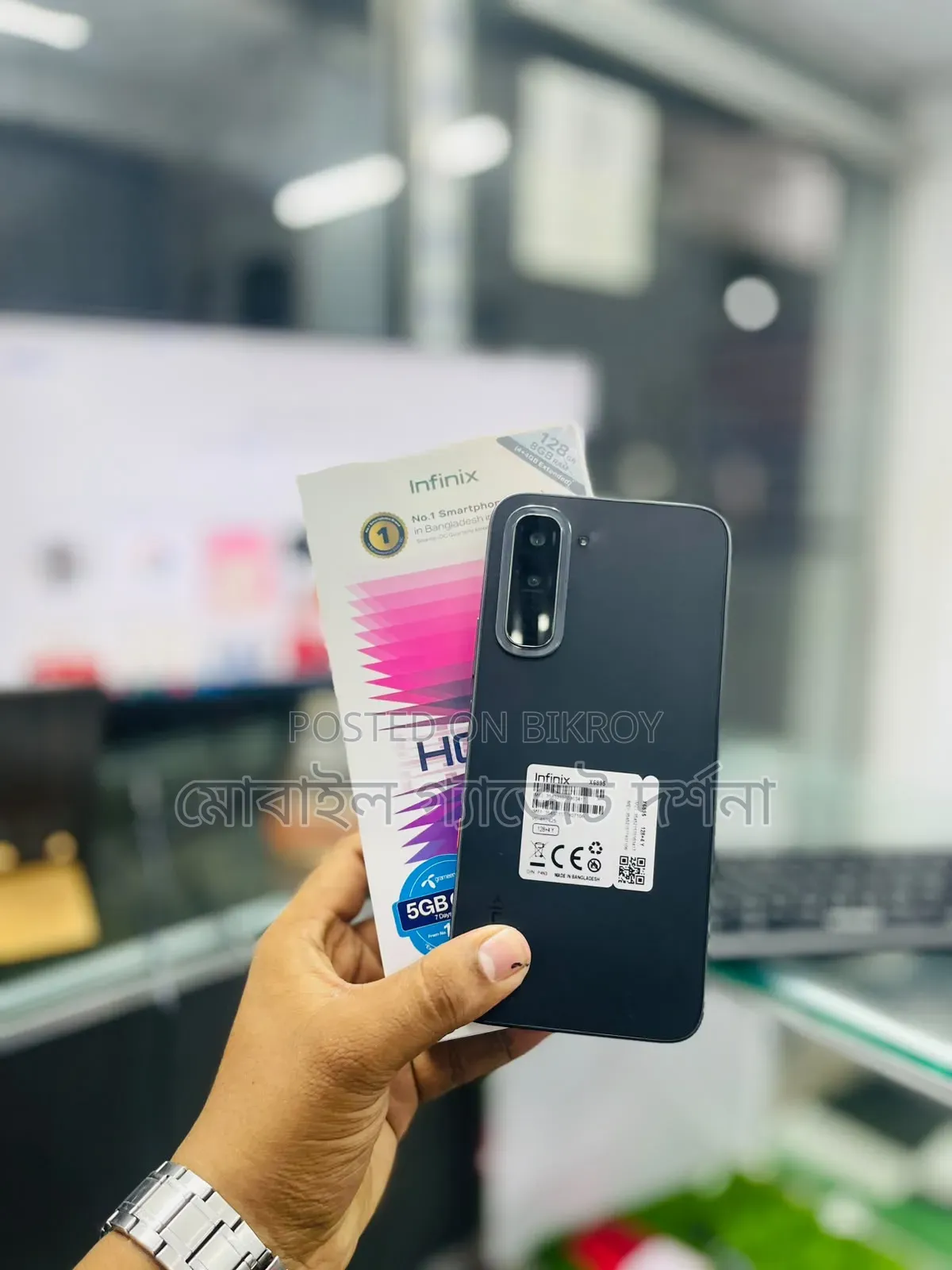 নতুন Infinix Hot 70 ১২৮ জিবি ব্ল্যাক