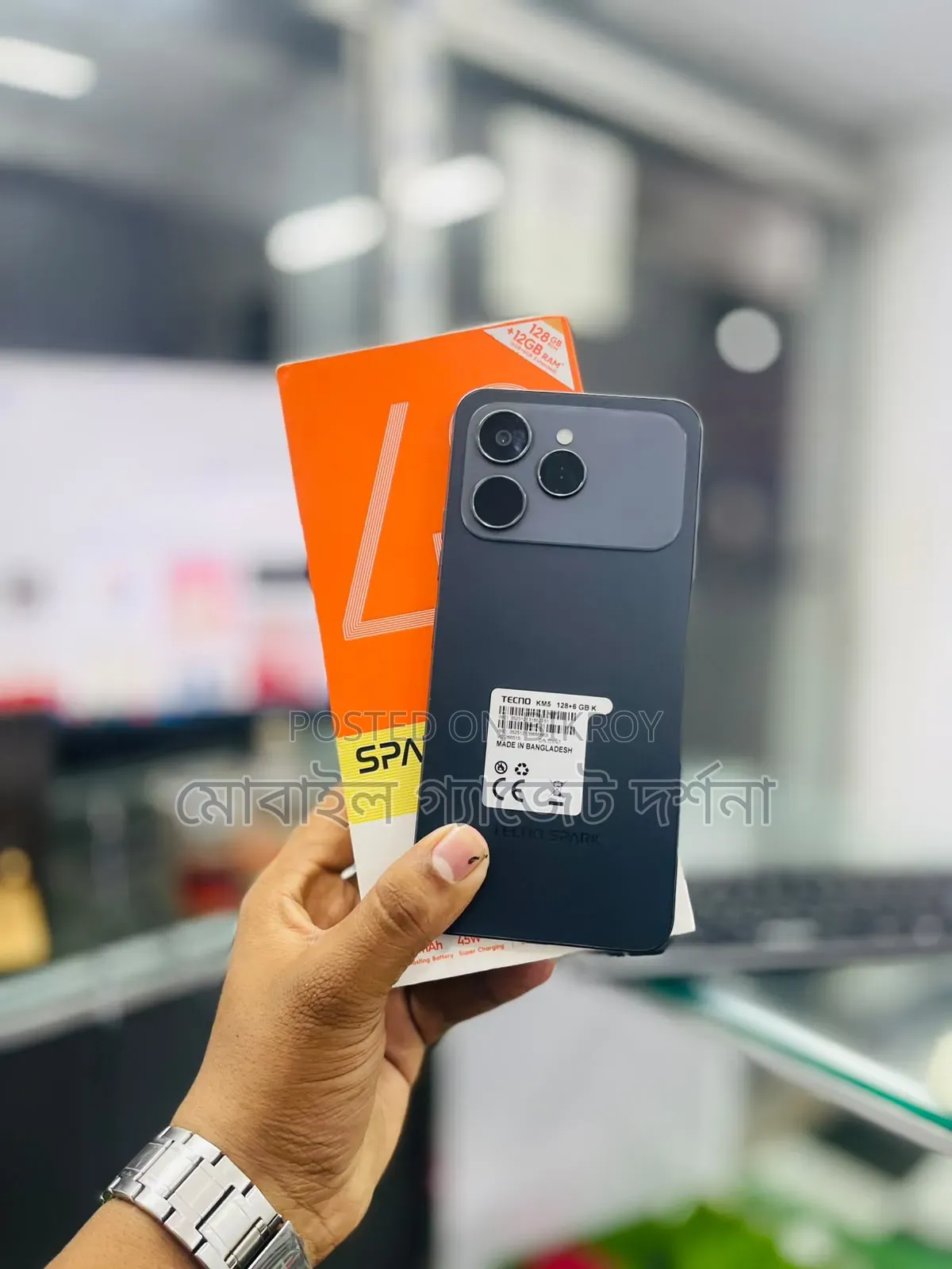 নতুন টেকনো স্পার্ক ৪০ ১২৮ জিবি ব্ল্যাক