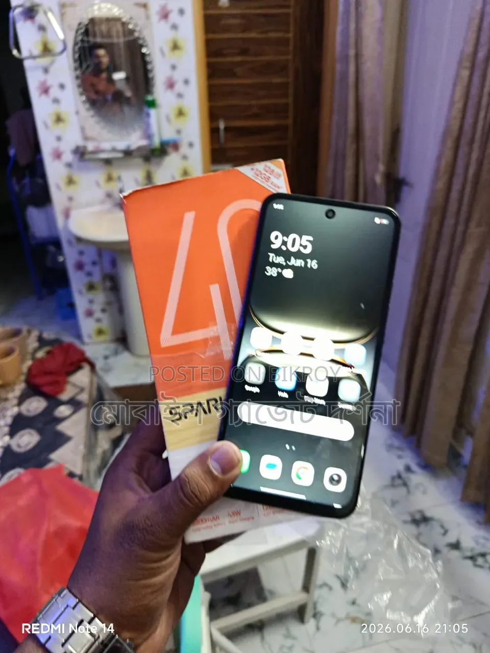 নতুন টেকনো স্পার্ক ৪০ ১২৮ জিবি ব্ল্যাক
