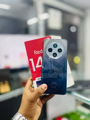 Xiaomi Redmi 14C 256 GB Blue