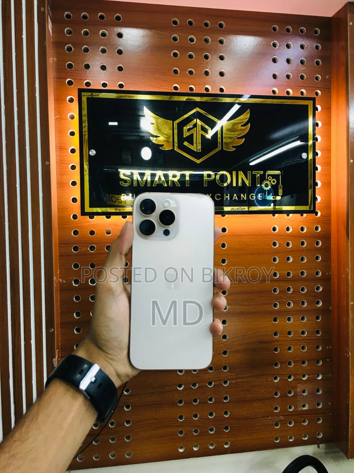Apple iPhone 16 Pro Max 256 GB Gold