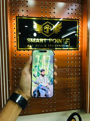 Apple iPhone 16 Pro Max 256 GB Gold