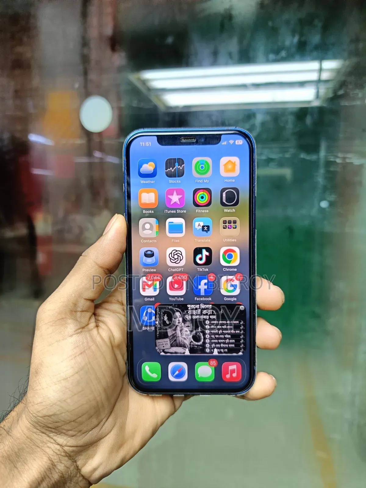 অ্যাপল আইফোন ১২ ৬৪ জিবি ব্লু