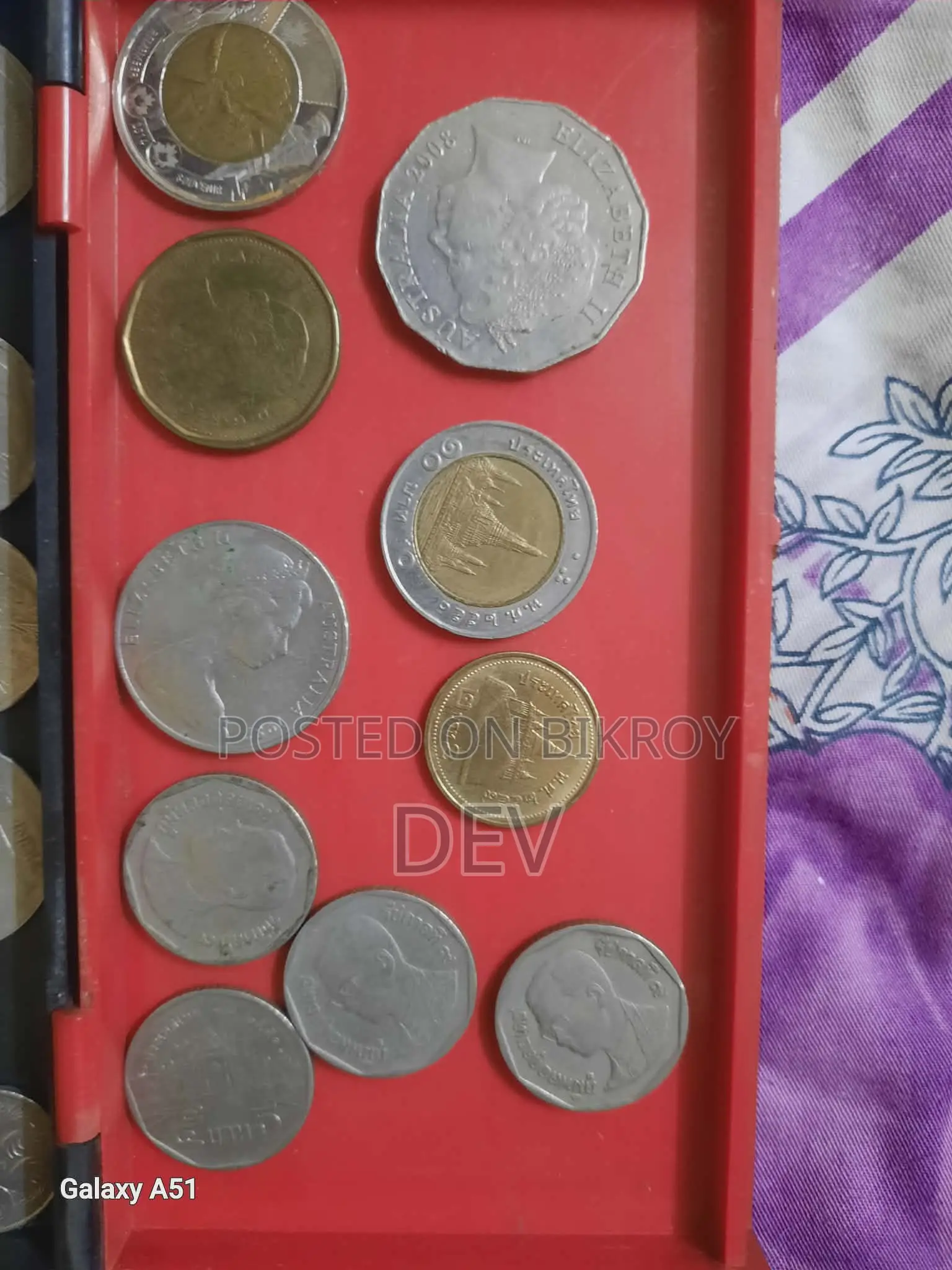 ভিনটেজ আইটেম