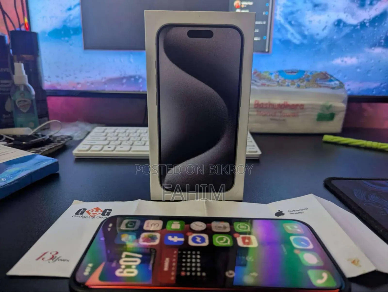অ্যাপল আইফোন ১৫ প্রো ম্যাক্স ৫১২ জিবি ব্ল্যাক