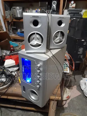 Box Kamasonic