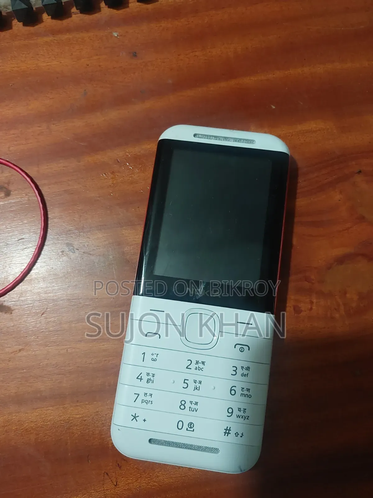 Nokia 5310 XpressMusic White