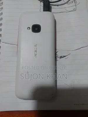 Nokia 5310 XpressMusic White