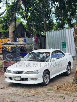 Toyota Vista 1996 Pearl