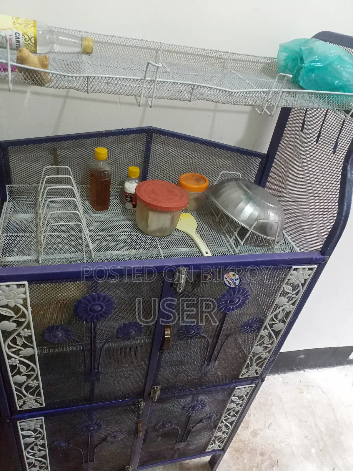 কিচেন র‍্যাক