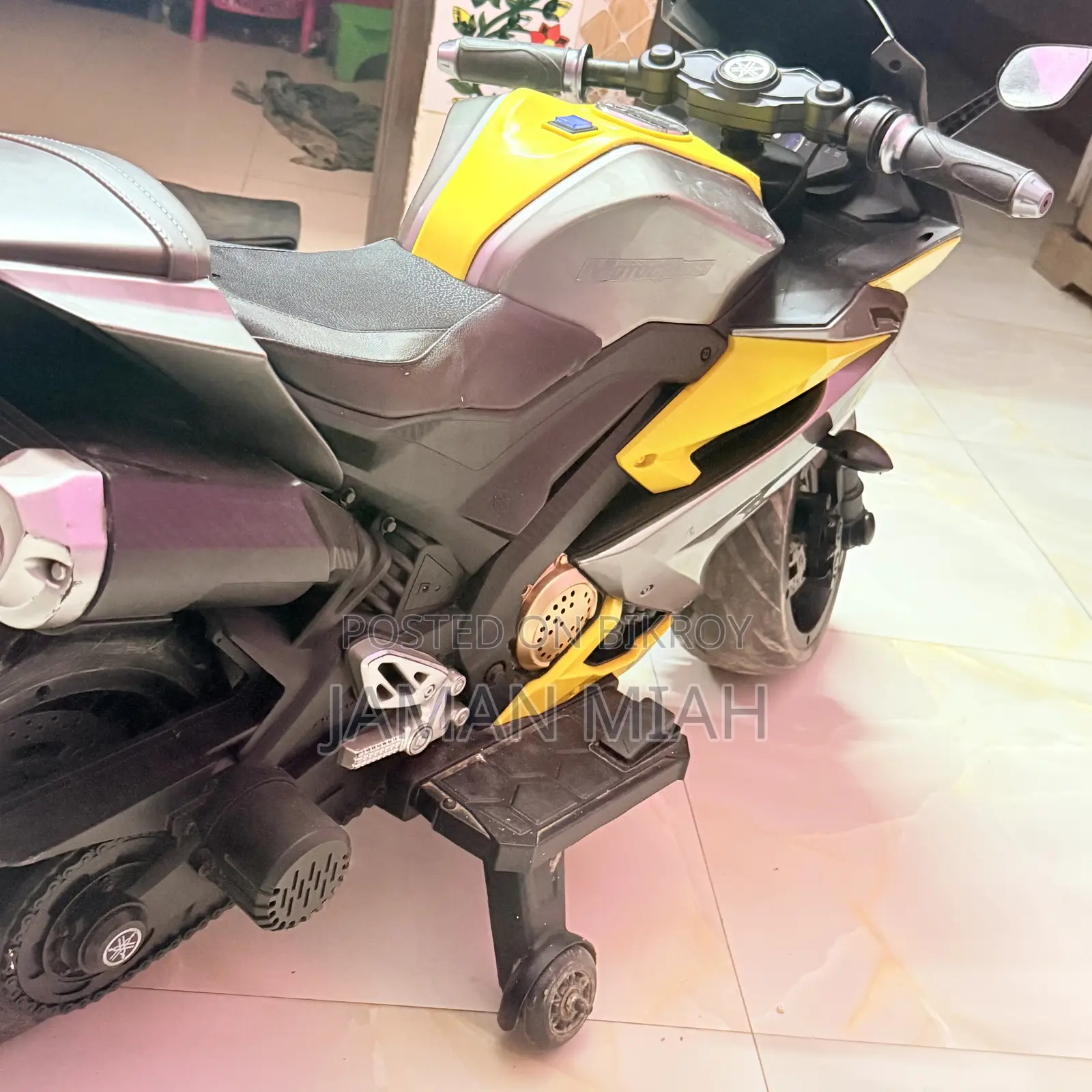 Yamaha R15 V3 2025 Yellow