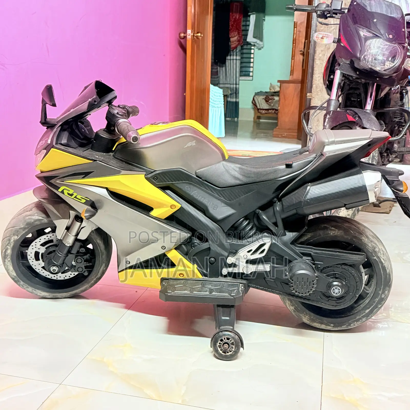 Yamaha R15 V3 2025 Yellow
