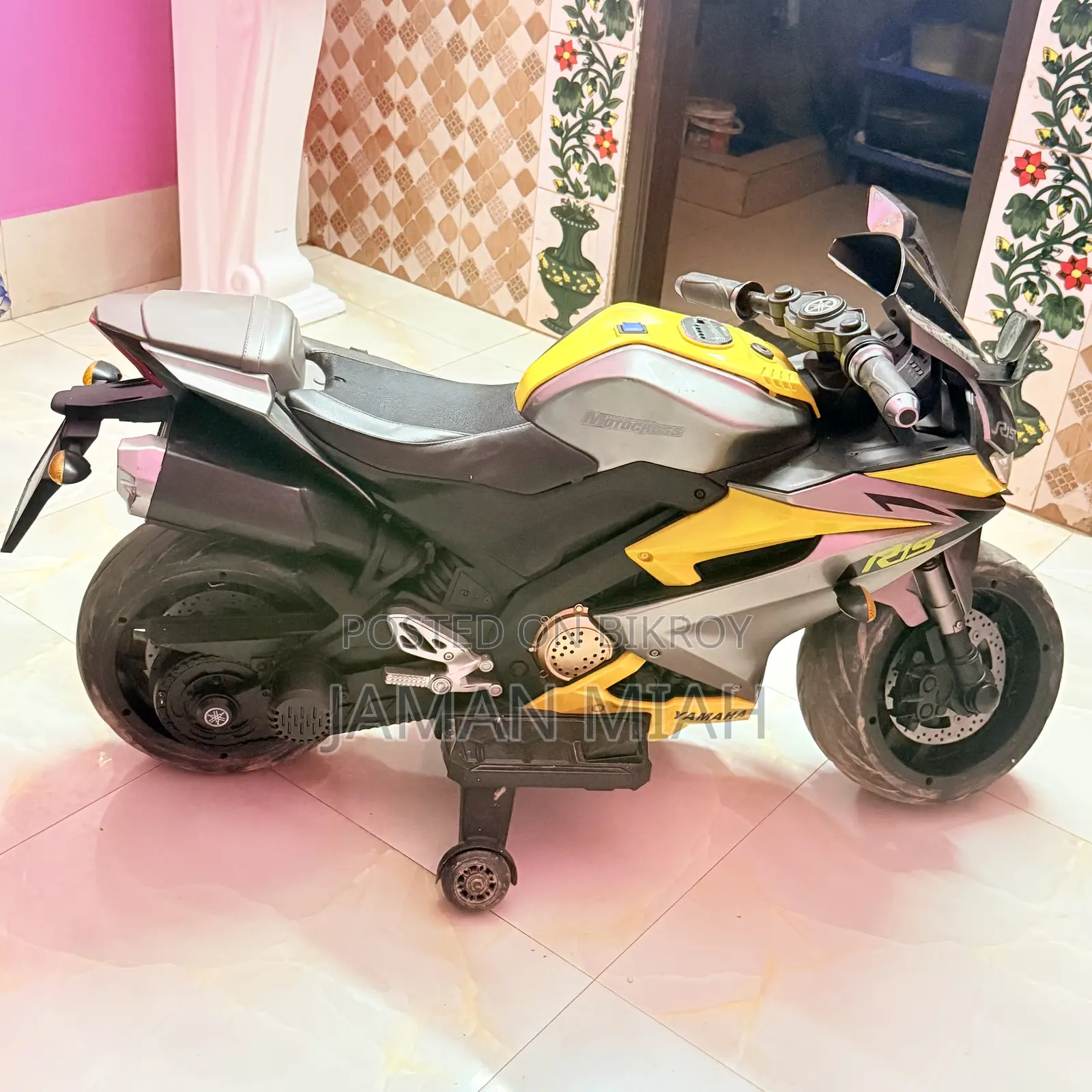Yamaha R15 V3 2025 Yellow