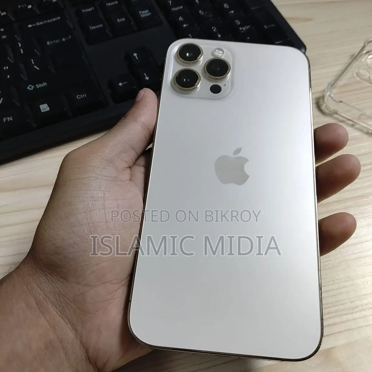 অ্যাপল আইফোন ১২ প্রো ম্যাক্স ১২৮ জিবি গোল্ড