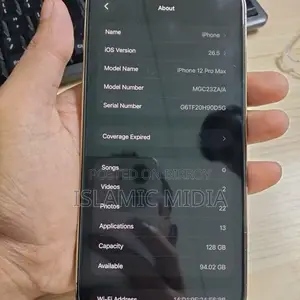 অ্যাপল আইফোন ১২ প্রো ম্যাক্স ১২৮ জিবি গোল্ড