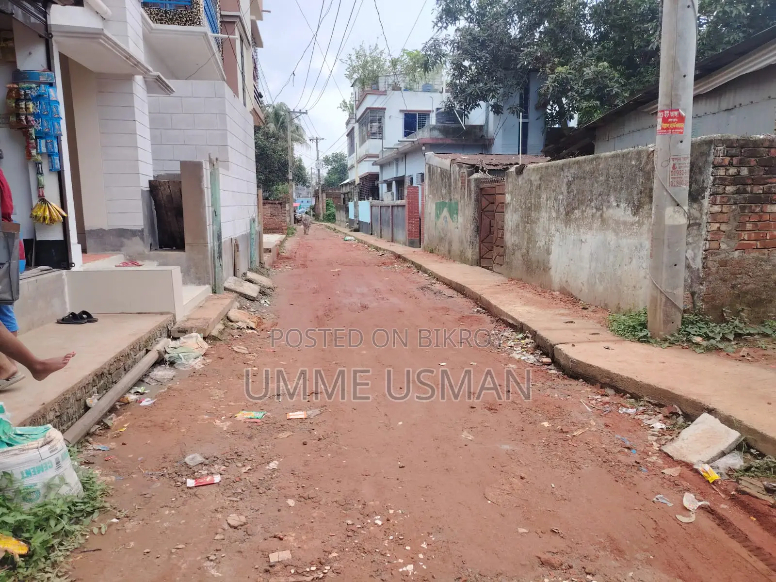 Land for Sale
