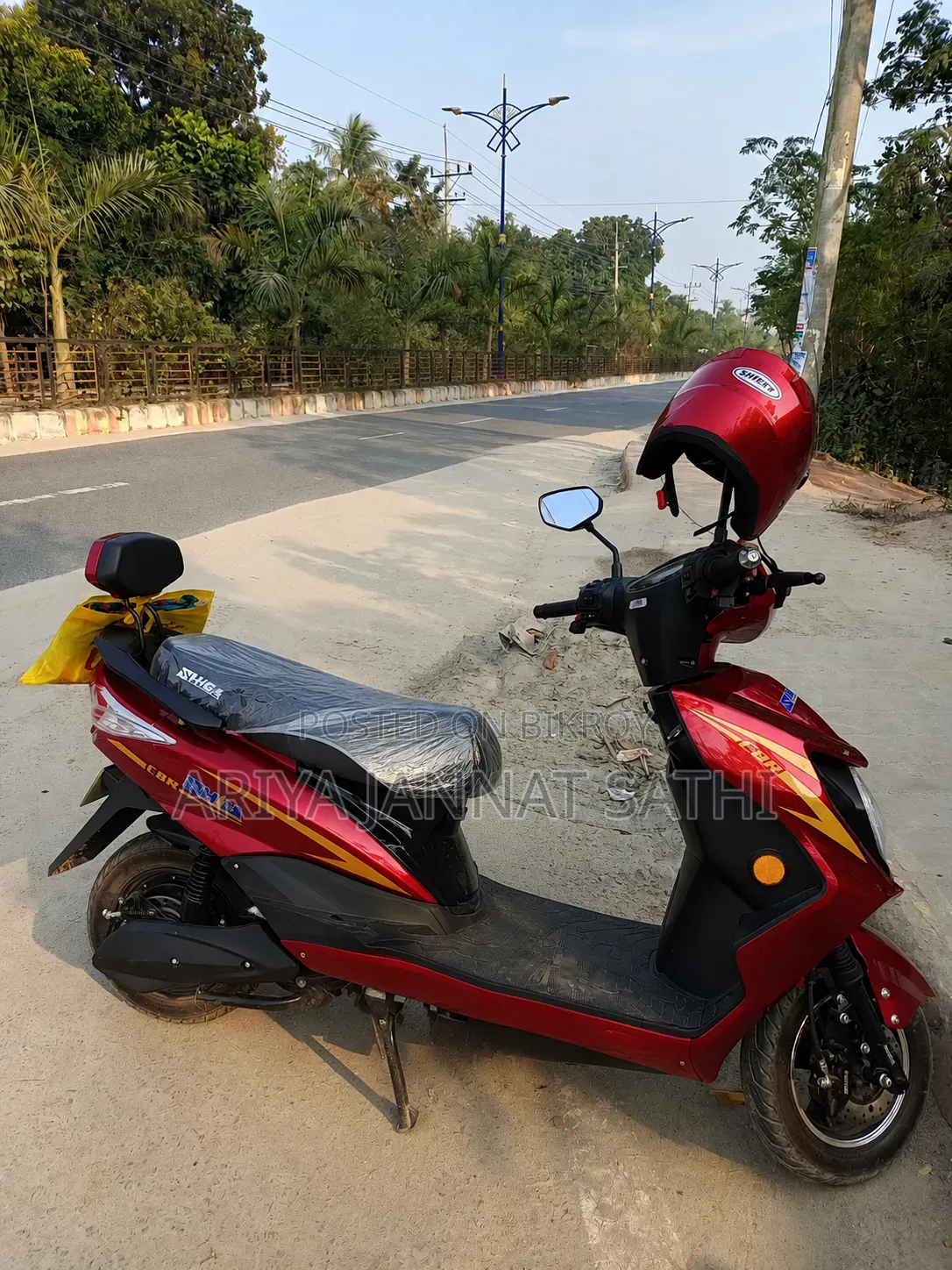 Motorcycle 2025 Red