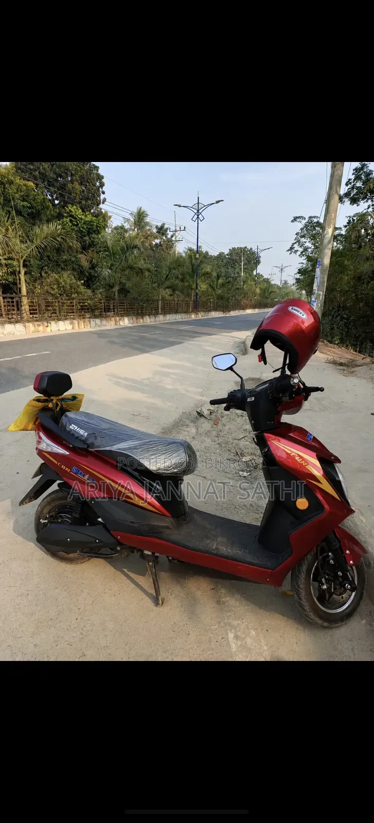 Motorcycle 2025 Red